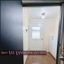 봉곡동119 이미지