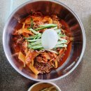 영진반점 이미지