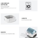 LG모터라인 | LG퓨리케어 자연기화 가습기 내돈내산 솔직후기