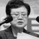 총신 개혁주의 신학의 현주소와 방향/정정숙 박사 이미지