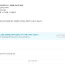 (주)유심천레저산업 이미지