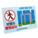 명지가온유치원 이미지