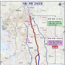 청주(서울) 이미지