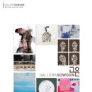 의료법인 고운재단 이미지