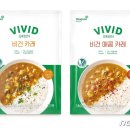 그린홈푸드 이미지