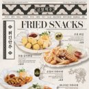 금별맥주중동현대점 이미지