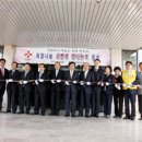 안동시나눔터 이미지