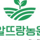 백두농원 이미지