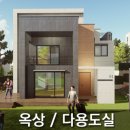 (주)삼우건설 이미지