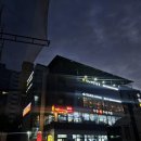 수암노래연습장 이미지