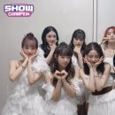 위미 이미지