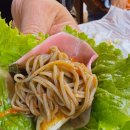 탑골숯불닭갈비홍천비발디파크점 이미지