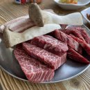 대우목장 이미지