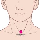 배한호한의원 이미지