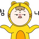 양산JC(부산) 이미지