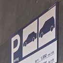 정암빌딩 이미지