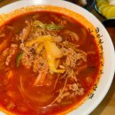 토성루