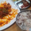 푸른가든닭한마리