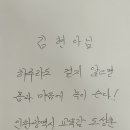 자람출판