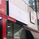 늘예솔네일