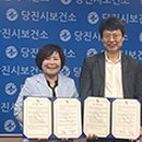 김한식재활의학과의원 이미지