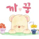 할매집젓갈 이미지