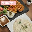 무실셀프세차장 | 원주맛집| 브런치맛집, 무실동 무리실양식(돈까스, 리조또)