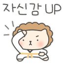 영통 국가대표 부부 태권도장 이미지