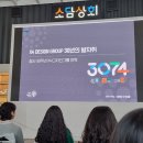정글그룹 이미지