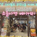 꽁이몰 네이버블로그