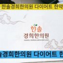 신풍시장약국 이미지