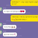 장유5차부영아파트경로당 | 장유 부영5차: 낡은 욕실을 쾌적한 힐링 공간으로! (욕조, 세면기, 양변기 교체 완벽 시공기)