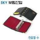 보람문구 - 노원구 한글비석로 474 | 보람문구