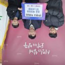 남면 양덕분교초등학교 더코리아