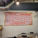 와와 | 전주 곱창 와와곱창 솔직 후기｜가성비·맛·양·서비스까지 다 말함