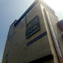 진주어린이박물관 이미지