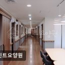 826 | 인천　요양원 세인트요양원 의사 3인이 직접 운영하는 체계적 요양 서비스