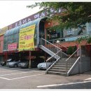 안양여고사거리 이미지