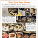 설성농장 이미지