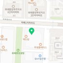 위례리더스피부과의원 이미지