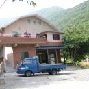 일송정 산장 이미지