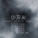 더셈(thesem) 이미지