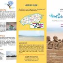 표선리-31 이미지