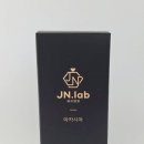 가을 퍼퓸 제작 이미지