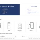 위니아서비스