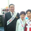 에덴주단 이미지