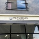 샤인몽스 이미지