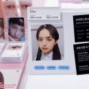 윙크 성신여대점 이미지