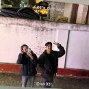 수원-0055 | 요모 수원행궁점: 수원 행궁동 연말데이트 장소 솔직후기 이자카야 추천