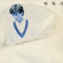 명문기획